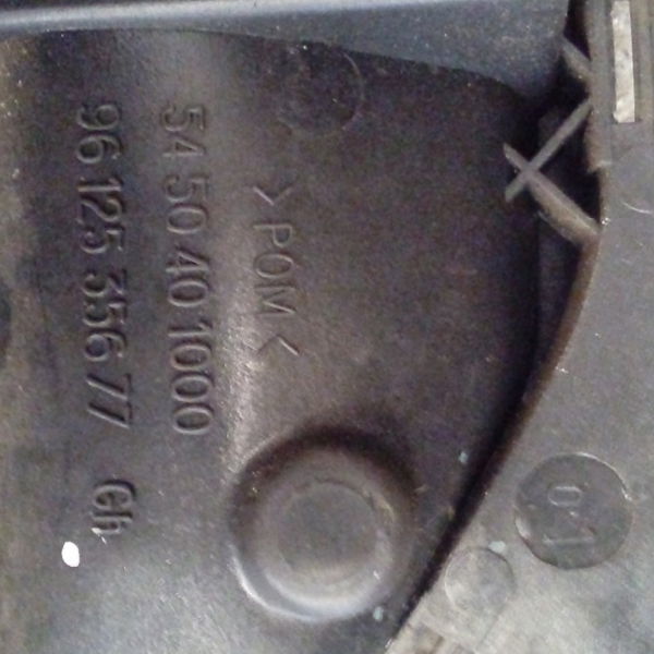 Maçaneta Interna Dianteira Esquerda Peugeot 306 Sw 