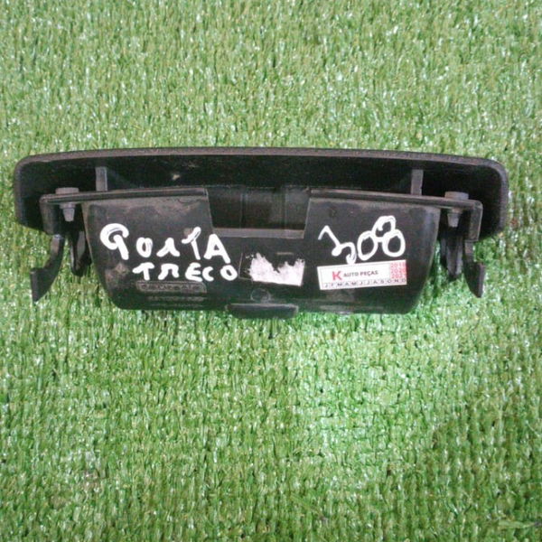 Porta Treco Peugeot 308