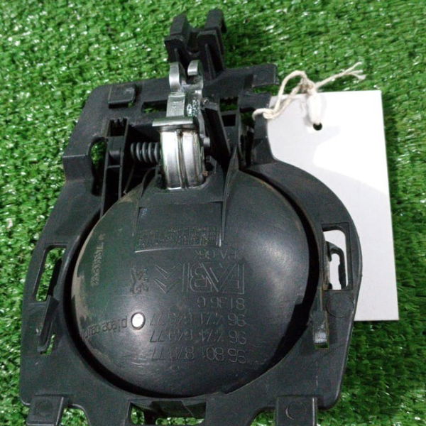 Maçaneta Interna Citroen C3 