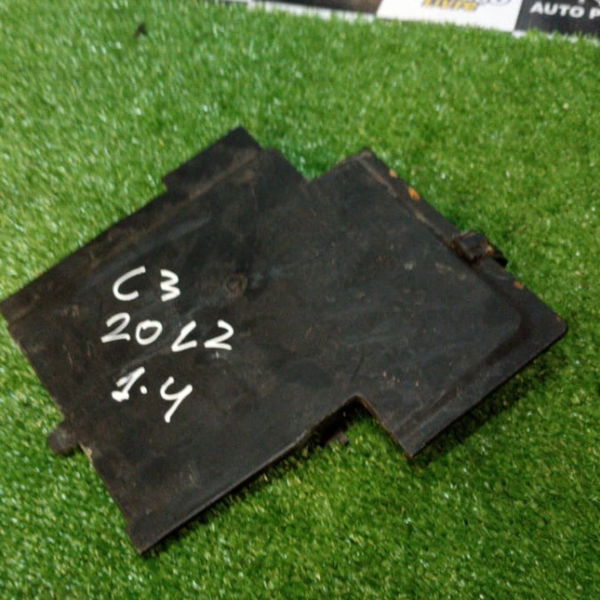 Moldura Acabamento Caixa De Bateria Citroen C3 2012