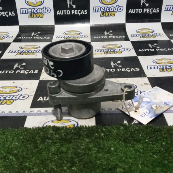 Tensor Correia Polia C4 Cactus 2020