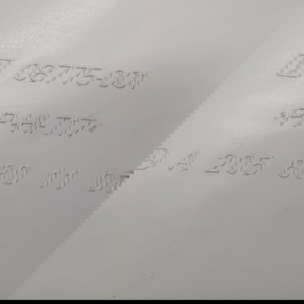 Acabamento Lateral Painel Lado Esquerdo Mercedes C180 2019 - Bege - Liso