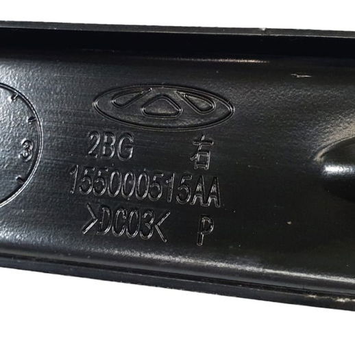 Suporte Do Tanque Chery Tiggo 5 Hybrid 2023