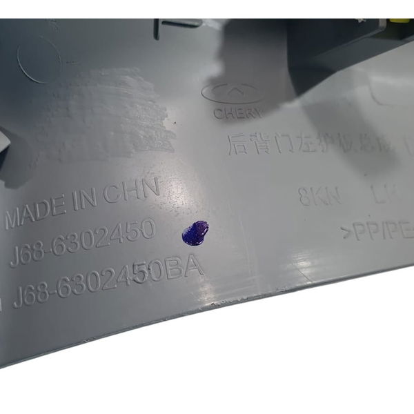 Acabamento Tampa Porta-malas L/esq Chery Tiggo 5 Hybrid 2023 Cinza