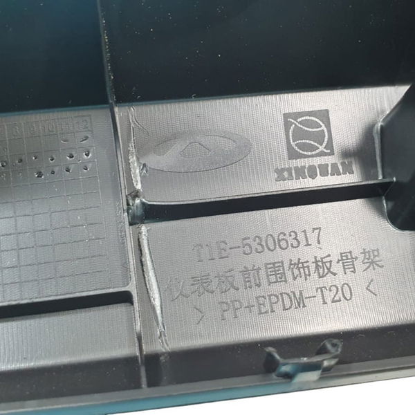 Acabamento Painel Chery Tiggo 5 Hybrid 2023 Preto Acabamento