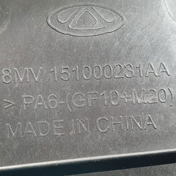 Capa Do Motor (c/ Detalhes) Chery Tiggo 5 Hybrid 2023