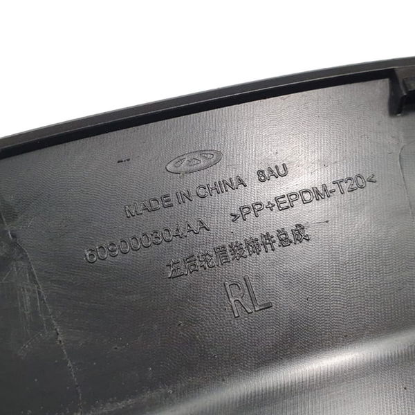 Polaina Arco Roda Traseiro Esq Chery Tiggo 5 Hybrid 2023