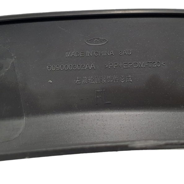 Polaina Arco Roda Dianteiro Esq Chery Tiggo 5 Hybrid 2023