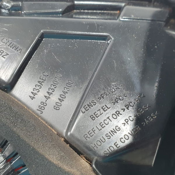 Lanterna Traseira Direita Chery Tiggo 5 Hybrid 2023 Direito Vermelho