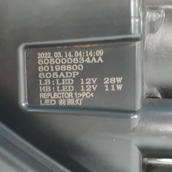 Farol Lado Esquerdo Chery Tiggo 5 Pro Hybrid 2023