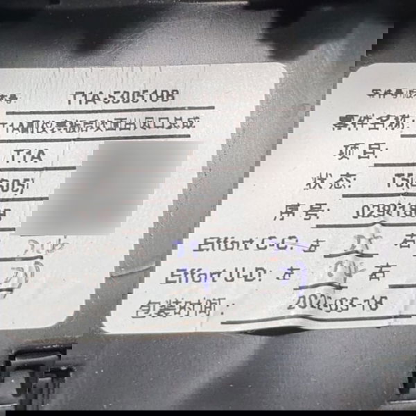 Console Traseiro C/difusor De Ar Chery Tiggo 5 Hybrid 2023