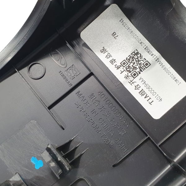 Moldura Painel De Instrumentos Chery Tiggo 5 Hybrid 2023