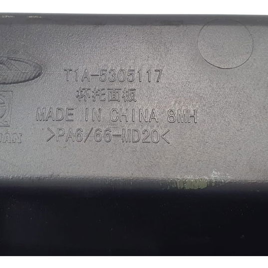 Porta Copos Chery Tiggo 5 Hybrid 2023 Preto