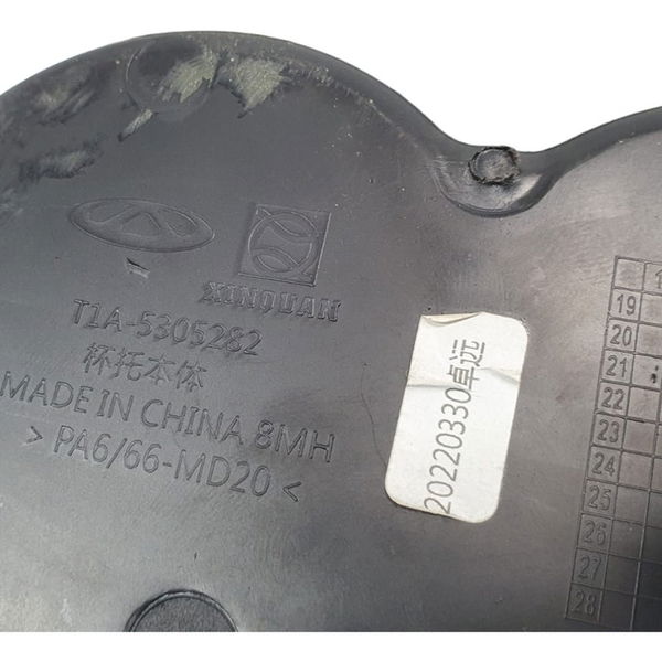 Porta Copos Chery Tiggo 5 Hybrid 2023 Preto