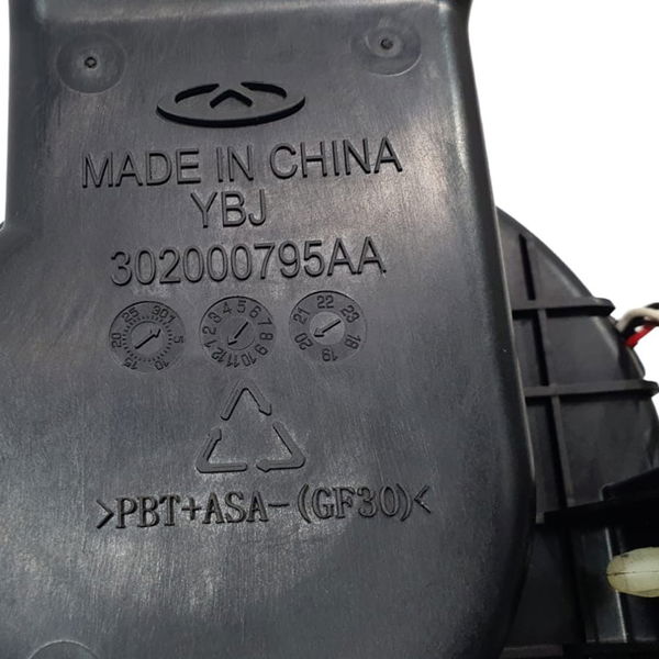 Motor Ventilação Bateria Chery Tiggo 5 Hybrid 2023