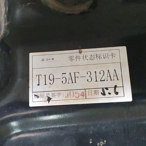 Agregado Dianteiro Chery Tiggo 5 Hybrid 2023