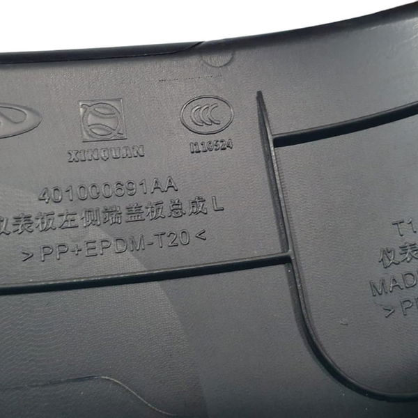 Acabamento Lateral Painel Esquerdo Chery Tiggo 5 Hybrid 2023 Preto Liso