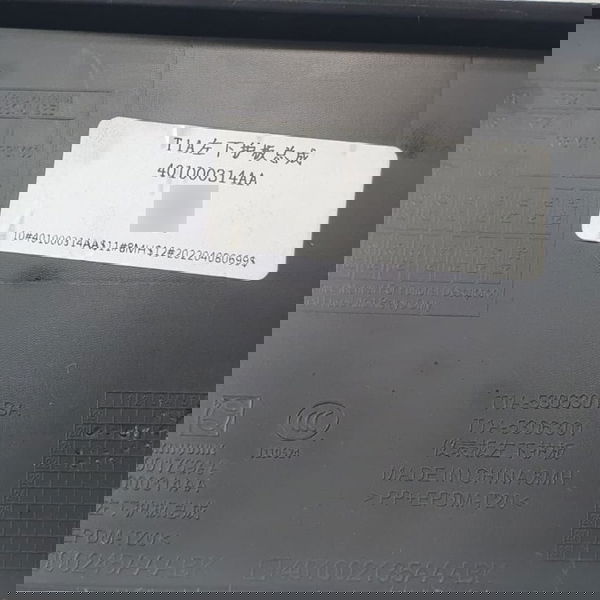 Acabamento Inferior Painel Chery Tiggo 5 Hybrid 2023   Liso Preto