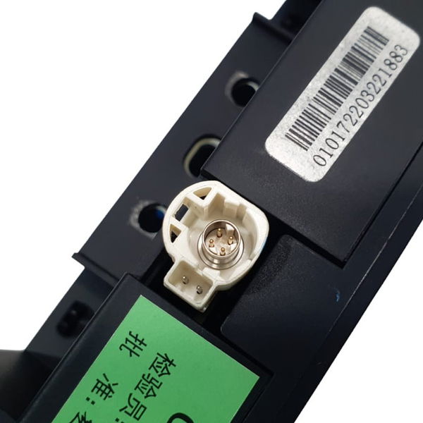 Tela Multiídia Chery Tiggo 5 Hybrid 2023  Preto