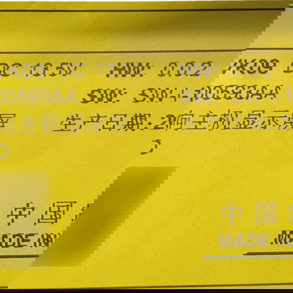 Tela Multiídia Chery Tiggo 5 Hybrid 2023  Preto