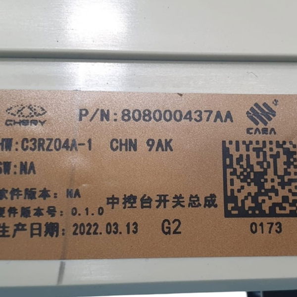 Comandos Multimídia Chery Tiggo 5 Hybrid 2023