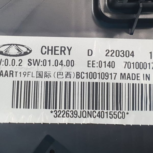 Painel De Instrumentos Chery Tiggo 5 Hybrid 2023  Preto