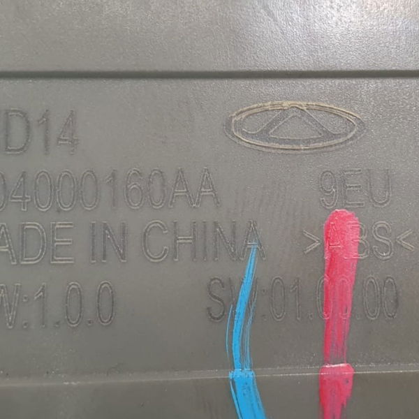 Módulo Sensor Estacionamento Chery Tiggo 5 Hybrid 2023 Preto