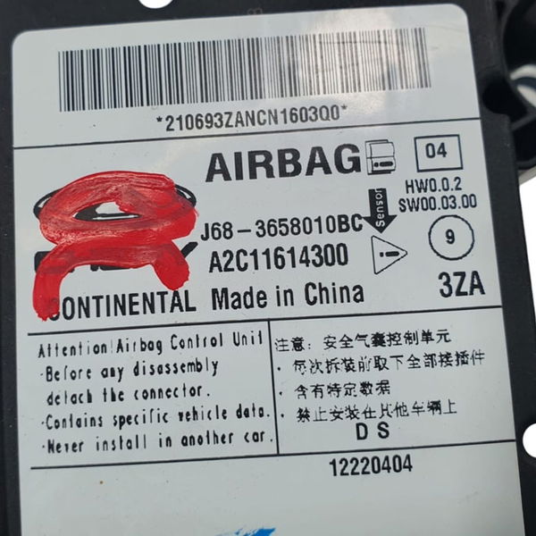 Módulo Carroceria (deflagrado) Chery Tiggo 5 Hybrid 2023