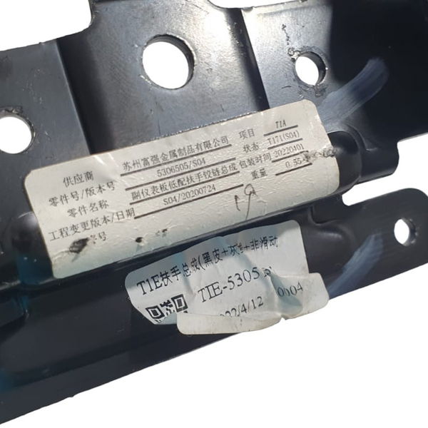 Apoio De Braço Chery Tiggo 5 Hybrid 2023 - Preto