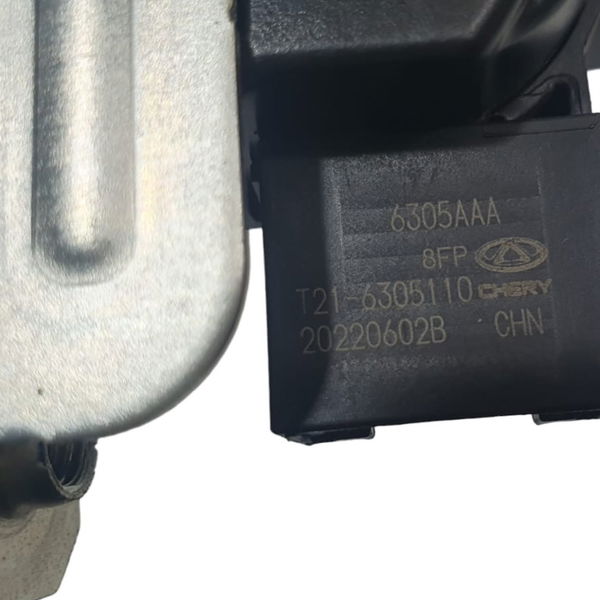 Fechadura Tampa Porta-malas Chery Tiggo 5 Hybrid 2023