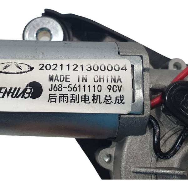 Motor Limpador Traseiro Chery Tiggo 5 Hybrid 2023