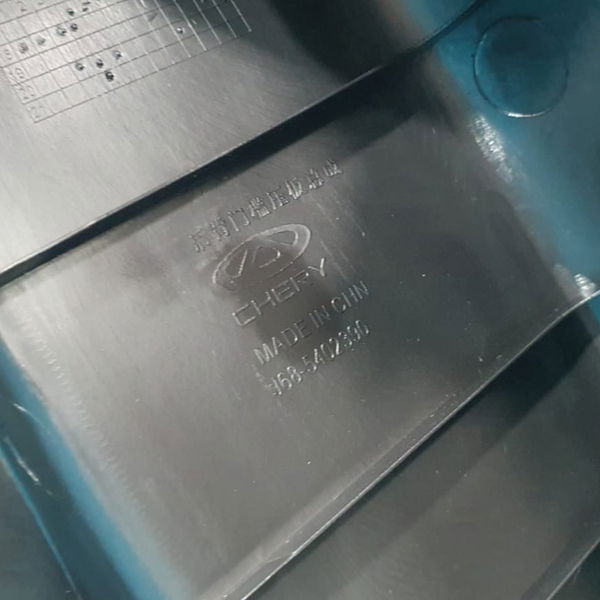 Soleira Porta-malas Chery Tiggo 5 Hybrid 2023   Preto