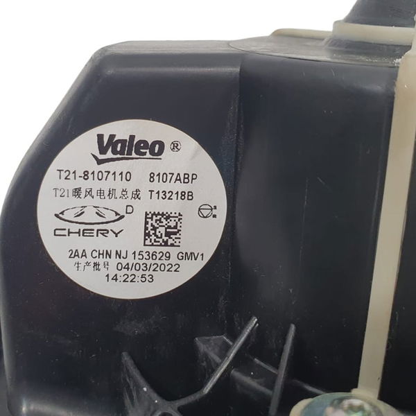 Motor Ventilação Interna Chery Tiggo 5 Hybrid 2023