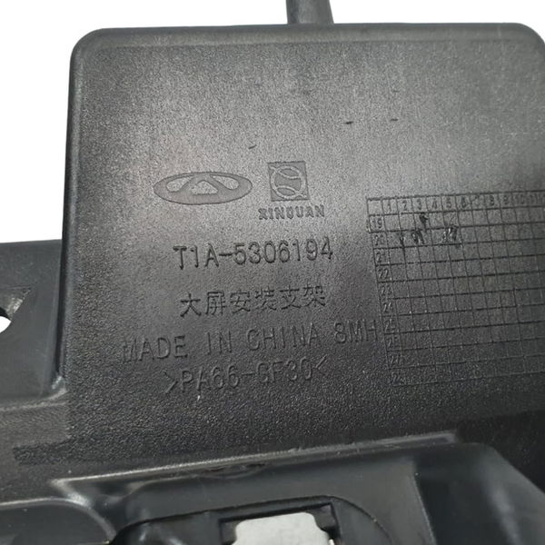 Suporte Interno Painel Chery Tiggo 5 Hybrid 2023