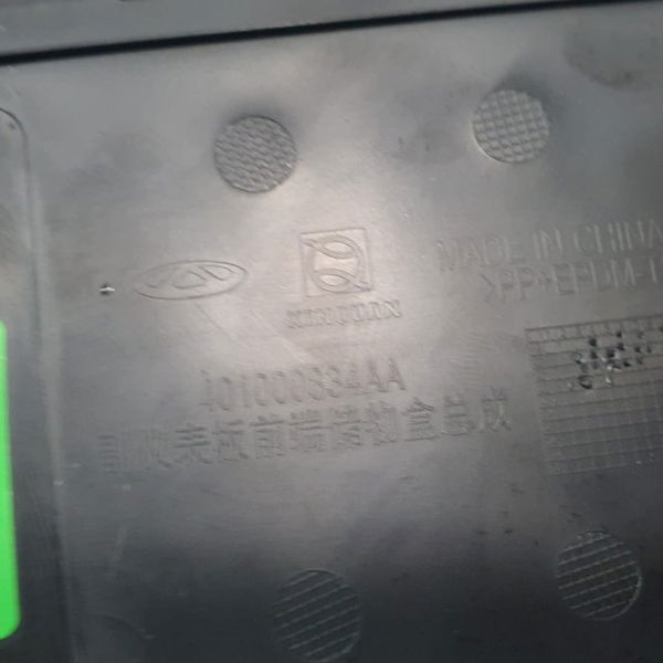 Acabamento Painel Chery Tiggo 5 Hybrid 2023