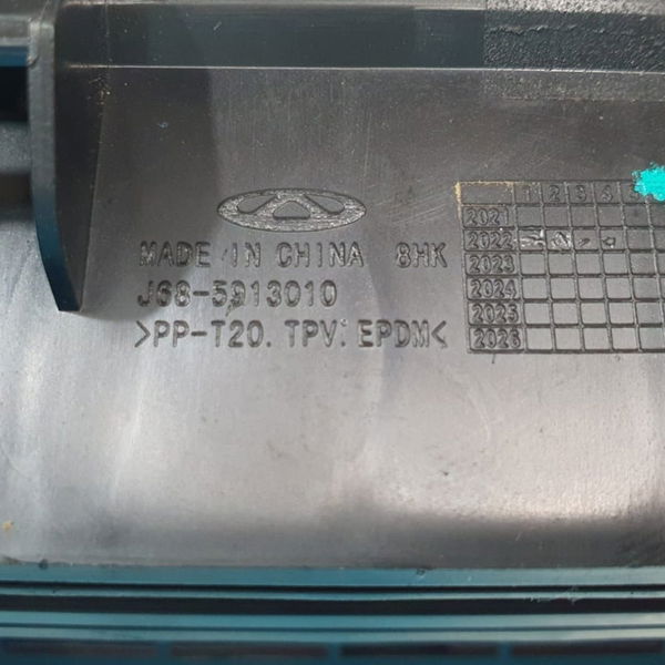 Difusor Saída De Ar Carroceria Chery Tiggo 5 Hybrid 2023