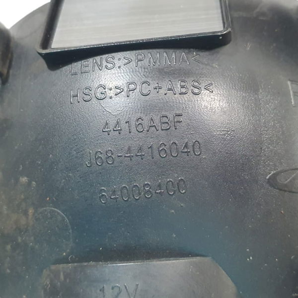 Luz De Neblina Traseira Chery Tiggo 5 Hybrid 2023 Vermelho