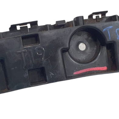 Guia Para-choque Traseiro Direito Chery Tiggo 5 Hybrid 2023