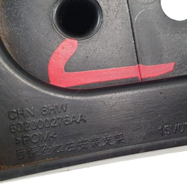 Guia Para-choque Traseiro Esquerdo Chery Tiggo 5 Hybrid 2023