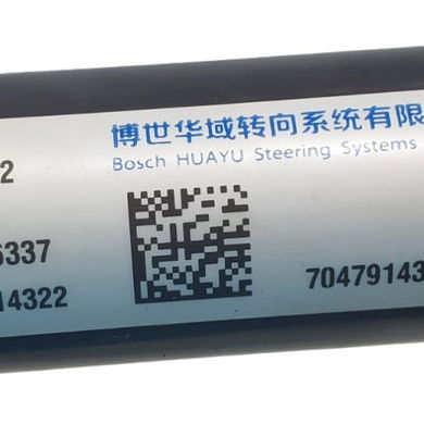 Cruzeta Direção Chery Tiggo 5 Hybrid 2023