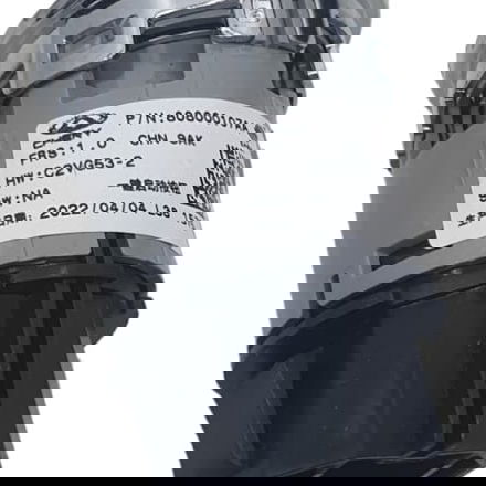 Botão Partida Start/stop Engine Chery Tiggo 5 Hybrid 2023