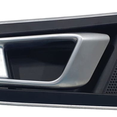 Maçaneta Interna Porta Tras Esq Chery Tiggo 5 Hybrid 2023   Traseira