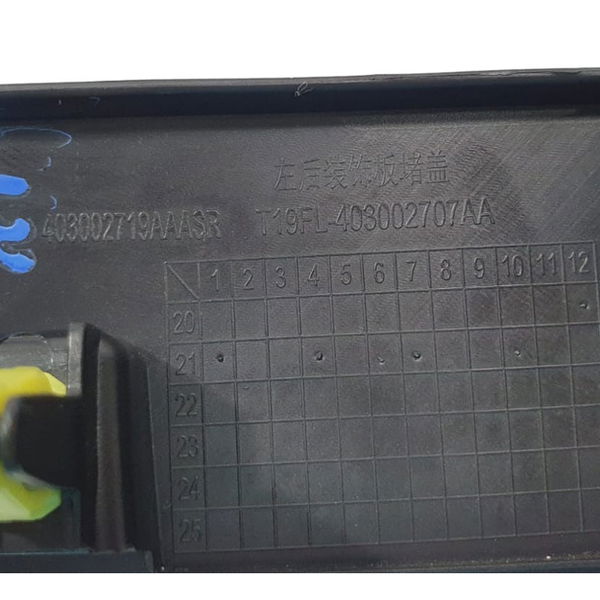 Friso Traseiro Esquerdo Chery Tiggo 5 Hybrid 2023