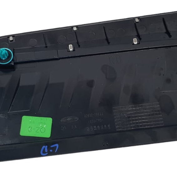 Acabamento Porta Traseira Direita Chery Tiggo 5 Hybrid 2023  Preto