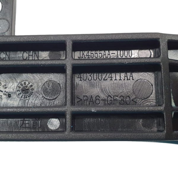 Maçaneta Porta Dianteira Esquerda Chery Tiggo 5 Hybrid 2023 Dianteira