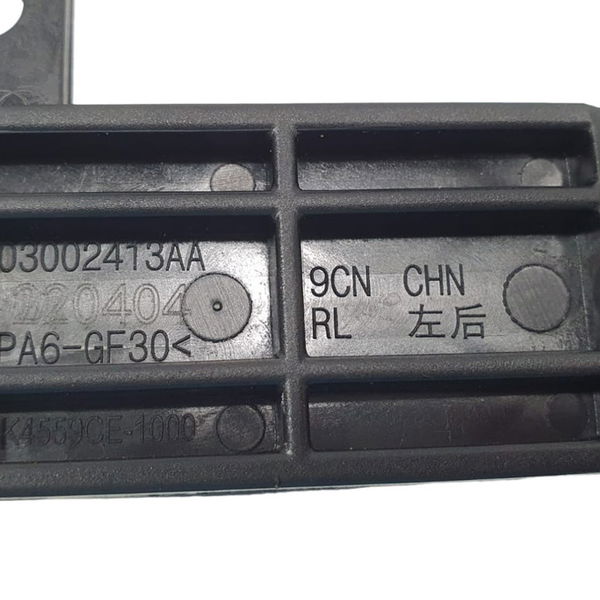 Maçaneta Porta Traseira Esquerda Chery Tiggo 5 Hybrid 2023