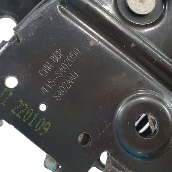 Fechadura Capô Chery Tiggo 5 Hybrid 2023