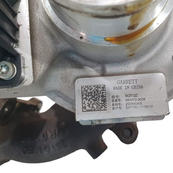 Turbina Chery Tiggo 5 1.5t Hybrid 2023