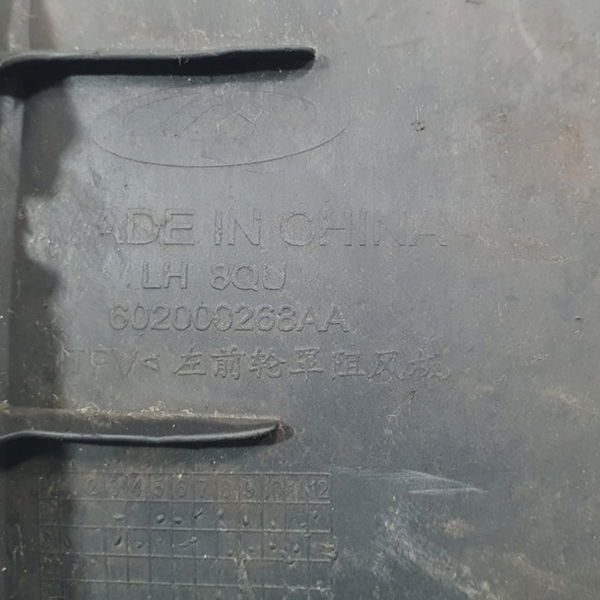 Acabamento Para-barro L/ Direito Chery Tiggo 5 Hybrid 2023