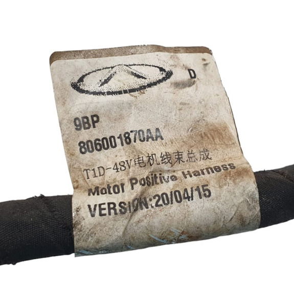 Chicote Cabo Positivo Híbrido Chery Tiggo 5 Hybrid 2023